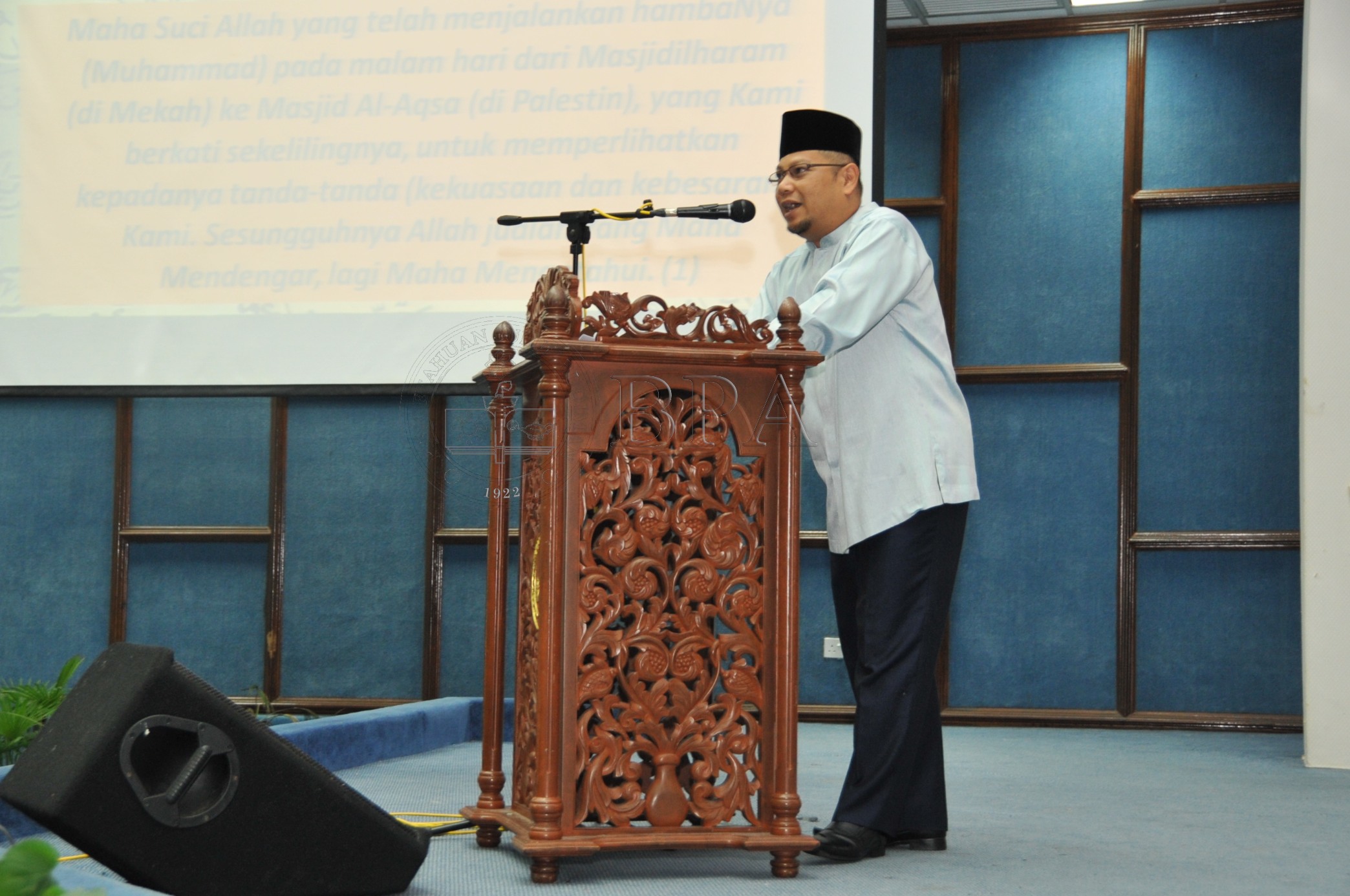 BPA 12 77 israk PRO 1839